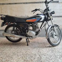 موتور مدل 1389