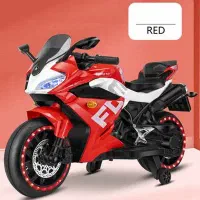 موتور شارژی