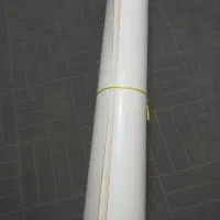 مقوا فروشی