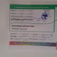 پراید مدل ۹۳ استثنایی تمیز|خودرو سواری و وانت|یزد, |دیوار