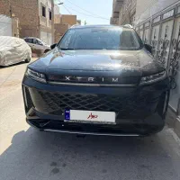 ایکستریم lx