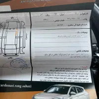 پراید 131 مدل 96|خودرو سواری و وانت|مشهد, موسوی قوچانی|دیوار
