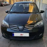 راین v5 اتوماتیک
