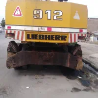 بیل مکانیکی نهصد و دوازده|خودرو سنگین|مرند, |دیوار