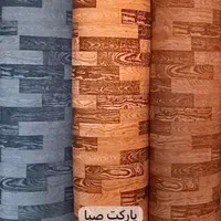 موکت‌طرحدار‌شارژ‌ شد(سرای‌فرش‌محمدی)|موکت|اردبیل, |دیوار