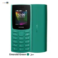Nokia106(2023)|موبایل|یزد, |دیوار