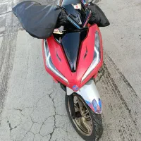 موتور کلیک 1400