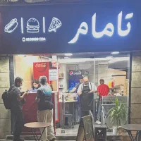 استخدام صندوق دار