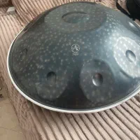 هنگدرام.  GIFT