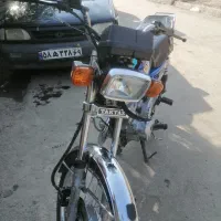 موتورهمتاز ۱۵۰پلاک ملی مدل۹۵