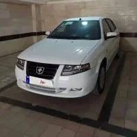 سورن پلاس صفر