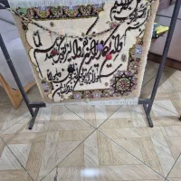 دار قالی دست باف