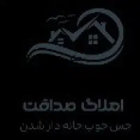 200متر-زیر-زمین-تجاری-حاشیه-چهارراه