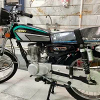 رهرو 1404