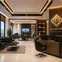 استخدام با مزایای عالی به همراه آموزش