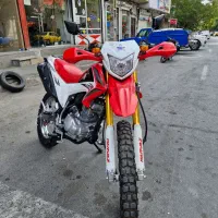 تریل پرواز gy 200