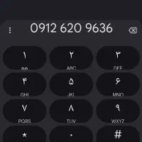 سیم کارت کد ۰۹۱۲