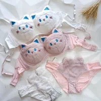 ست شورت سوتین تدی لباس زیر پشمی گربه ای روز دختر|لباس|اصفهان, شهرک کاوه|دیوار