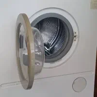 لباس شویی ارج