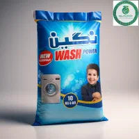 پودرلباسشویی