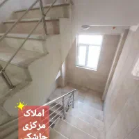 آپارتمان فروشی ۱۳۶ متر زیتون جاشکی الهیه فرزان|فروش آپارتمان|قدس, شهرک صنعتی زاگرس|دیوار