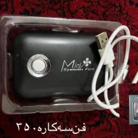 وسایل مژه|آرایشی، بهداشتی، درمانی|اهواز, شهرک حفاری|دیوار
