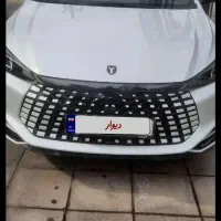 لاماری اکو مشکی وسفید صفرخشک