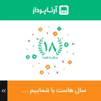 نصب دوربین مداربسته با گارانتی و اقساط|خدمات رایانه‌ای و موبایل|اصفهان, جلفا|دیوار