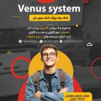 خدمات طراحی و ویرایش|خدمات رایانهای و موبایل|کاشان, معلم|دیوار