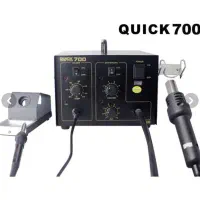 هیتر و هویه کوییک مدل quick 700