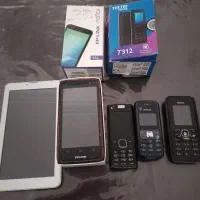 جندعددگوشی کارکرده