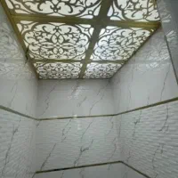 شاگرد برای کناف