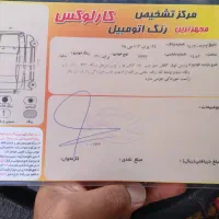 پراید ۱۳۱ se مدل ۹۸|خودرو سواری و وانت|سراب, |دیوار