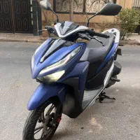 کیلیک ۱۵۰