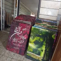 انواع تابلو