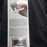 LEGEND درجه یک|آرایشی، بهداشتی، درمانی|فولادشهر, B7|دیوار