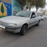 روا سال دوگانه کارخانه مدل90