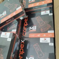 هدلایت کانپکس به قیمت عمده تعداد بالا|قطعات یدکی و لوازم جانبی|فسا, |دیوار