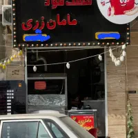 30-متر-مغازه-تجاری-تهرانپارس-بوستان