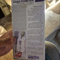 دستگاه پودر ساز صابون