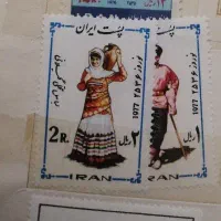 فروش تمبر های ایرانی وخارجی