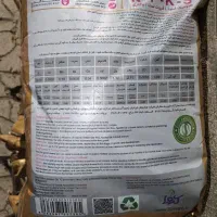 چال کود گیاهی اُرگانیک دانش بنیان|خدمات باغبانی و درختکاری|ابریشم, |دیوار