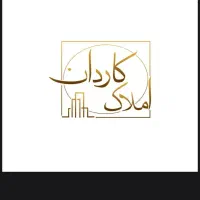 فروش زمین مسکونی 190 متری آماده ساخت مامونیه