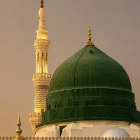 فیش حج عمره