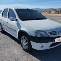 فروش ال نود اتومات