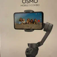 OSMO MOBILE 3 COMBO DJI|دوربین عکاسی و فیلم‌برداری|کیش, |دیوار