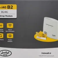 مودم سیم کارتی FD ایرانسل