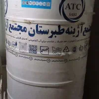 مخزن آب طبرستان 1000لیتری عمودی
