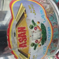 سبزی خردکن