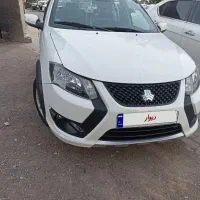 کوییک RS مدل 1404